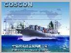 COSCO's Other Sites